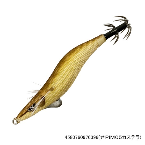 クリックス プロスペックRT2.0寸(#PIM05カステラ)